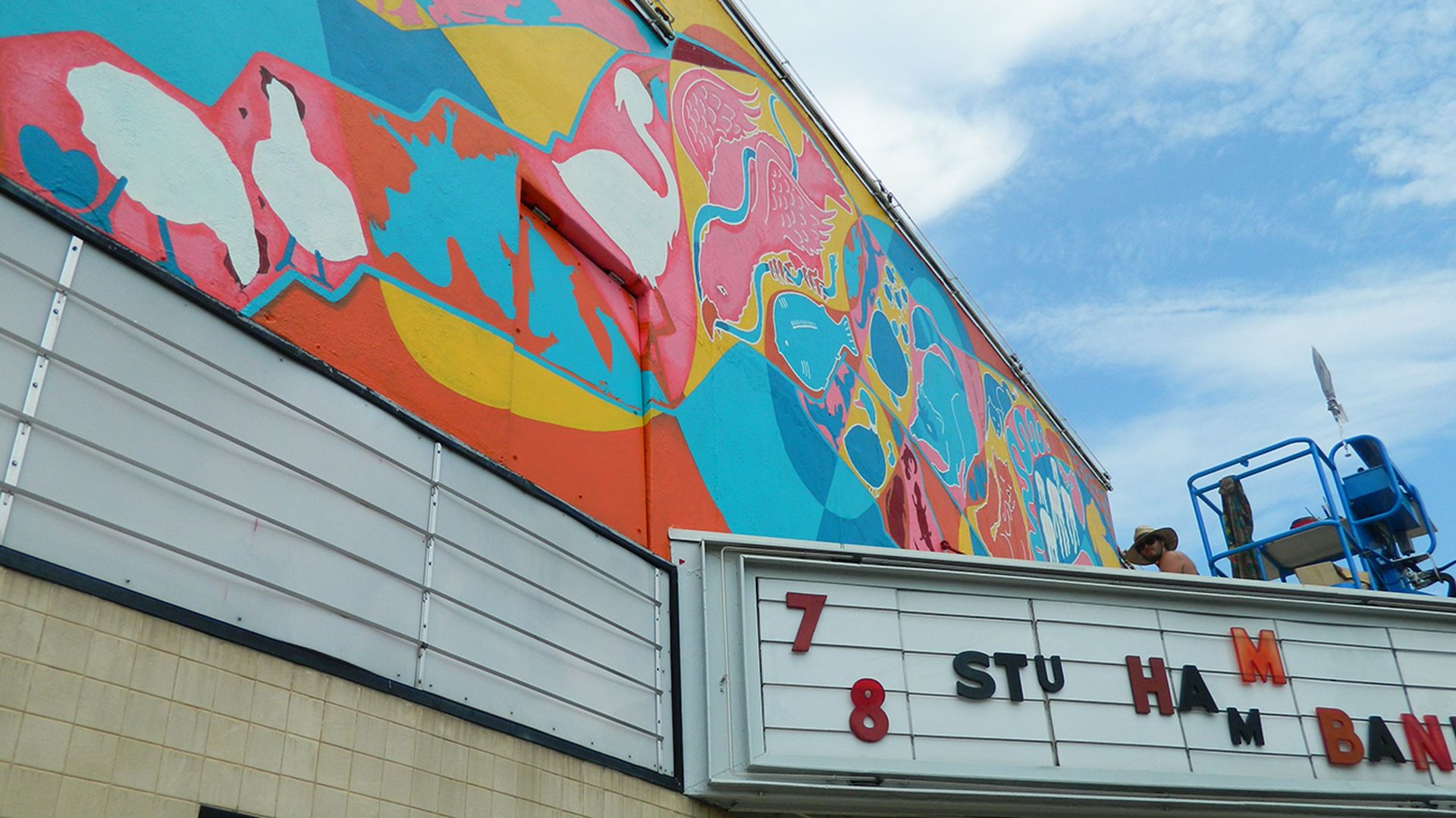 will-puckett-neighborhood-theatre