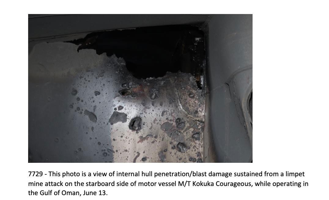Surveillance photo of mine damage on oil tanker