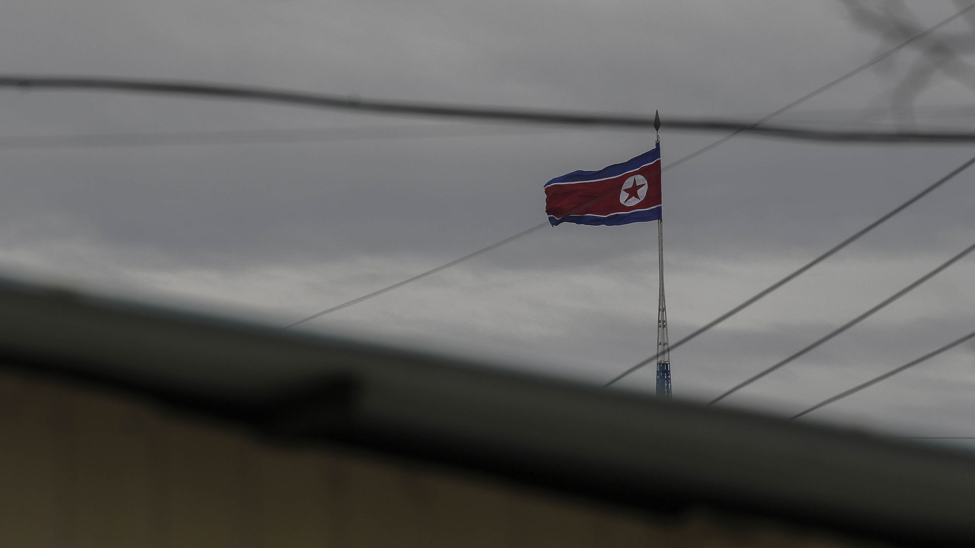 The North Korean flag