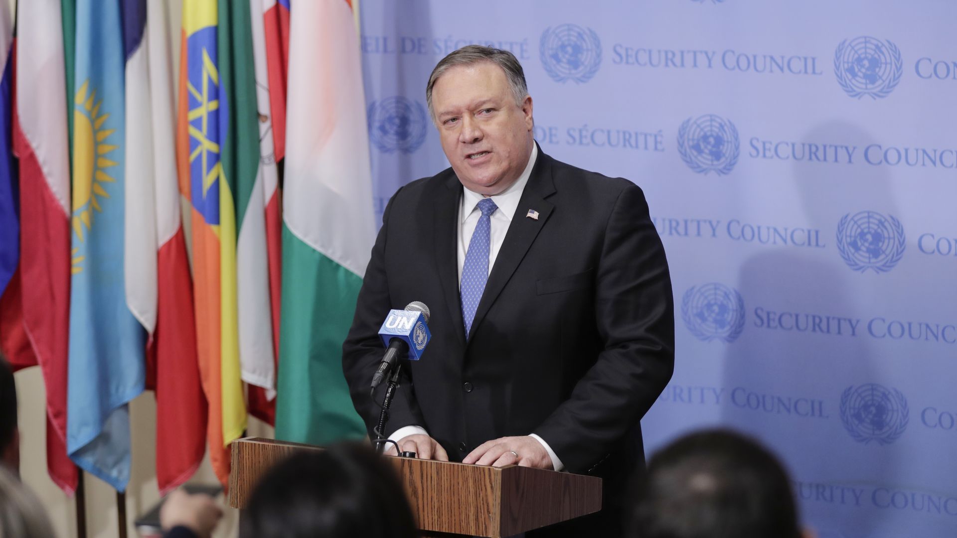 Mike Pompeo