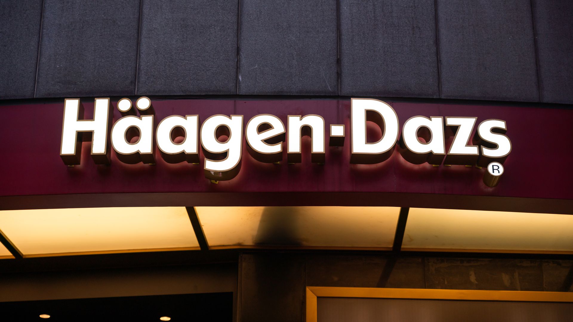 Häagen-Dazs store in China