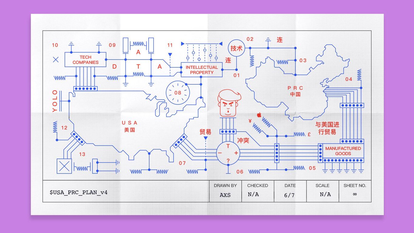 DeepSeek AI's new models stun Silicon Valley and roil markets