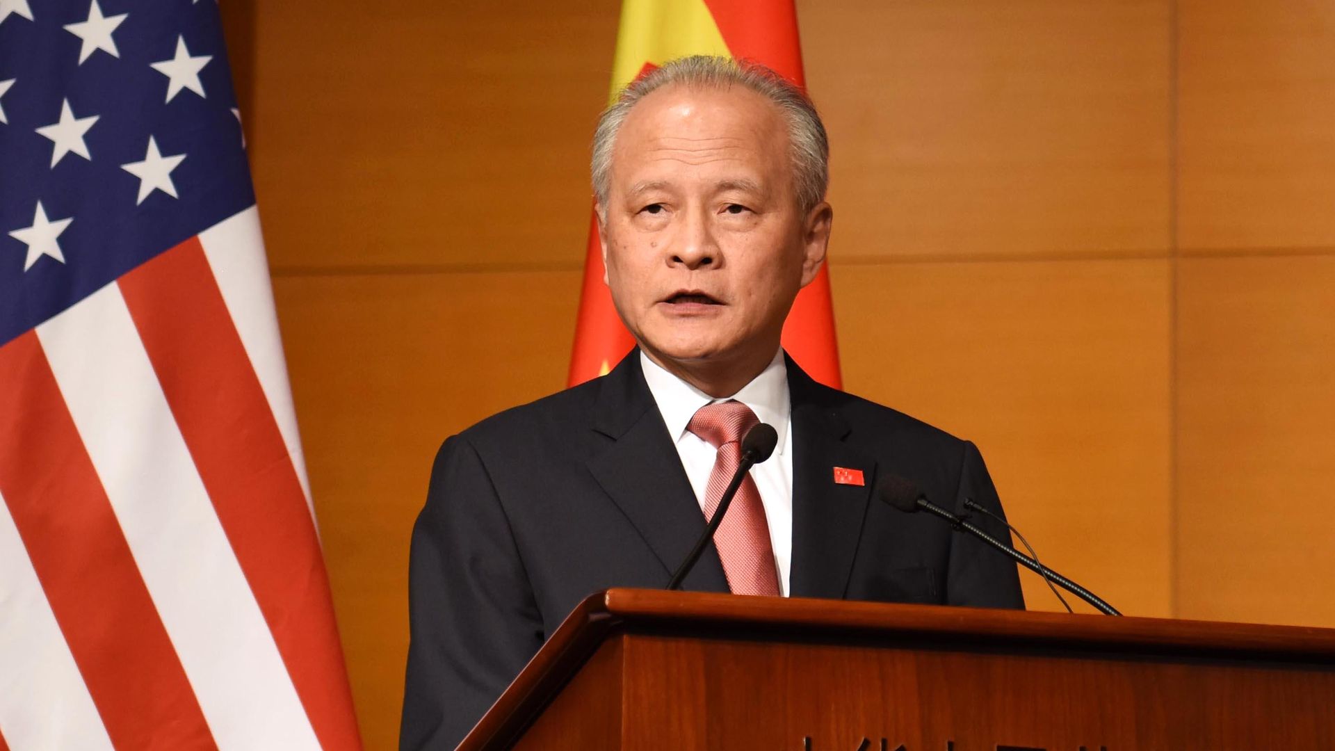 Chinese Ambassador to the United States Cui Tiankai at the Chinese Embassy on July 30, 2018 in Washington, DC.