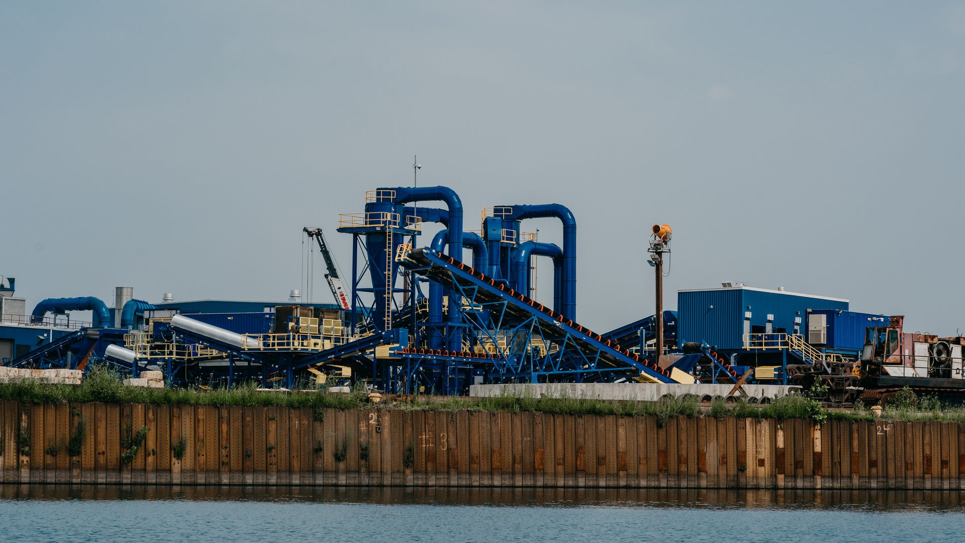 Factory