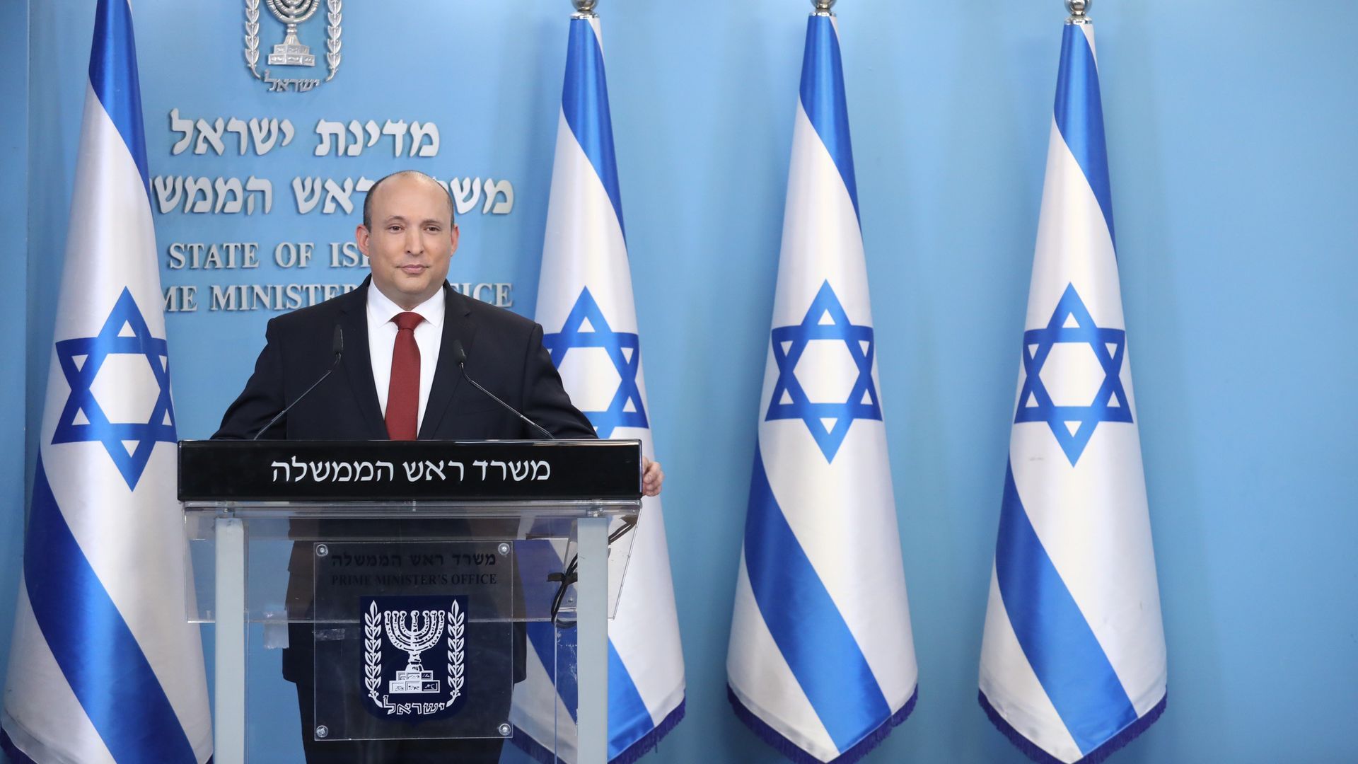 Israeli Prime Minister Naftali Bennett attends a press conference on Sunday.