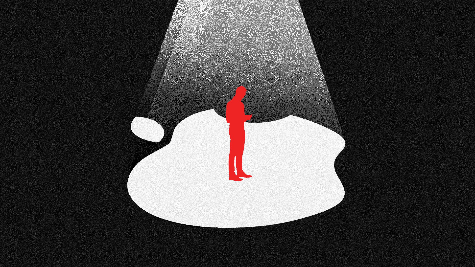 an illustration of someone standing beneath a light that's shaped like the apple logo