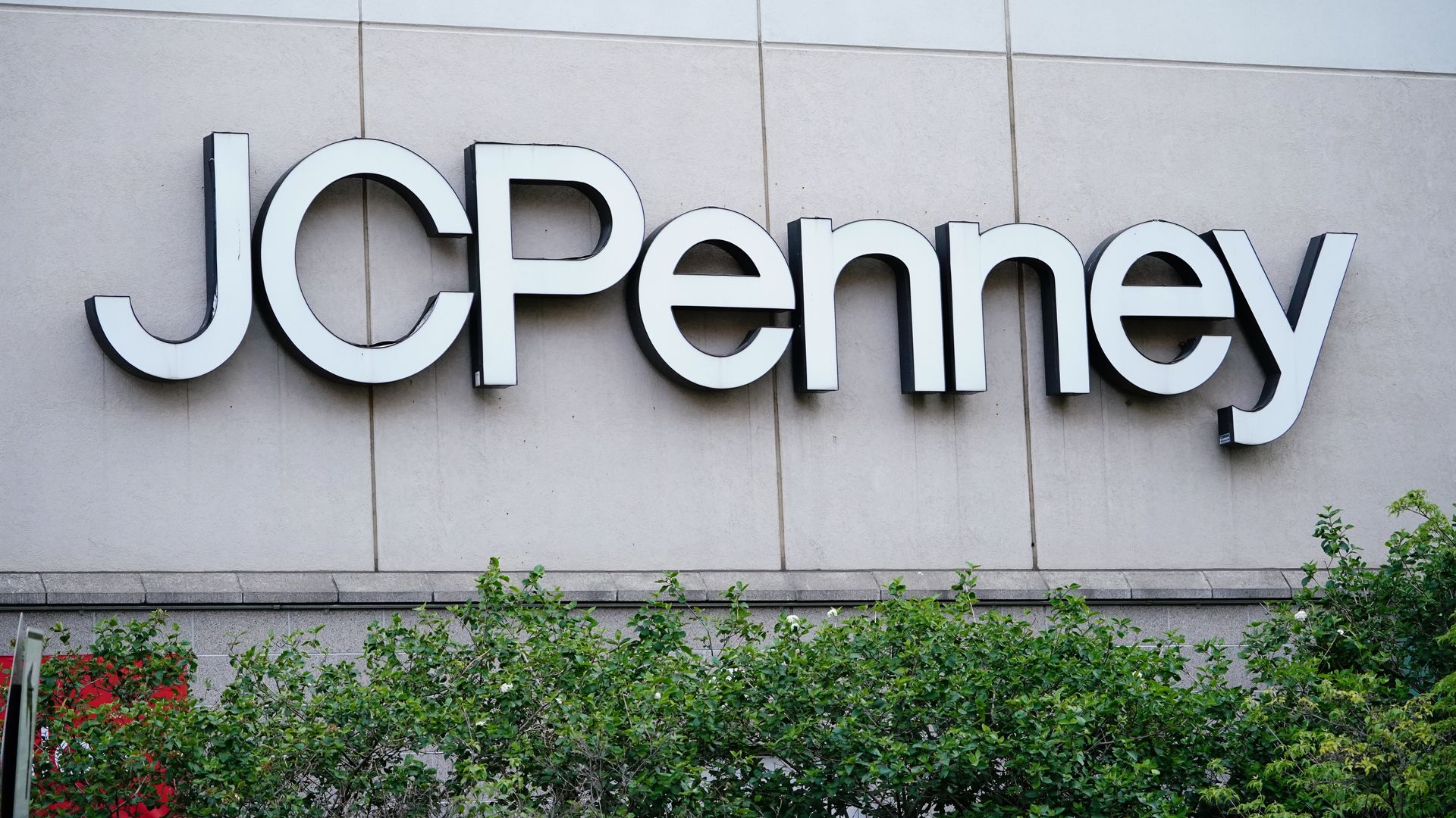 JCPenny sign