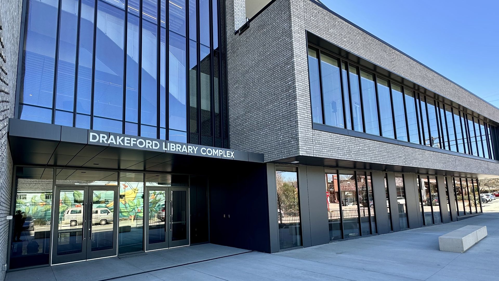 The entrance to Orange County's new downtown Carrboro library