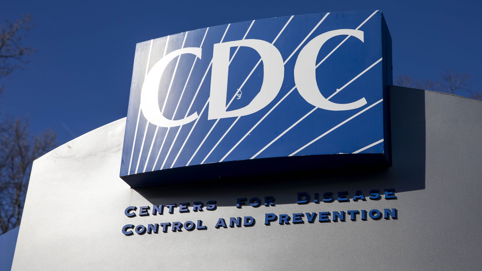 The exterior of the Centers for Disease Control and Prevention.