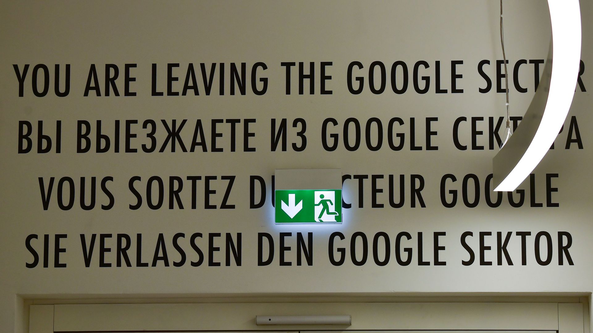 A lettering reading ' You are leaving the Google sector'