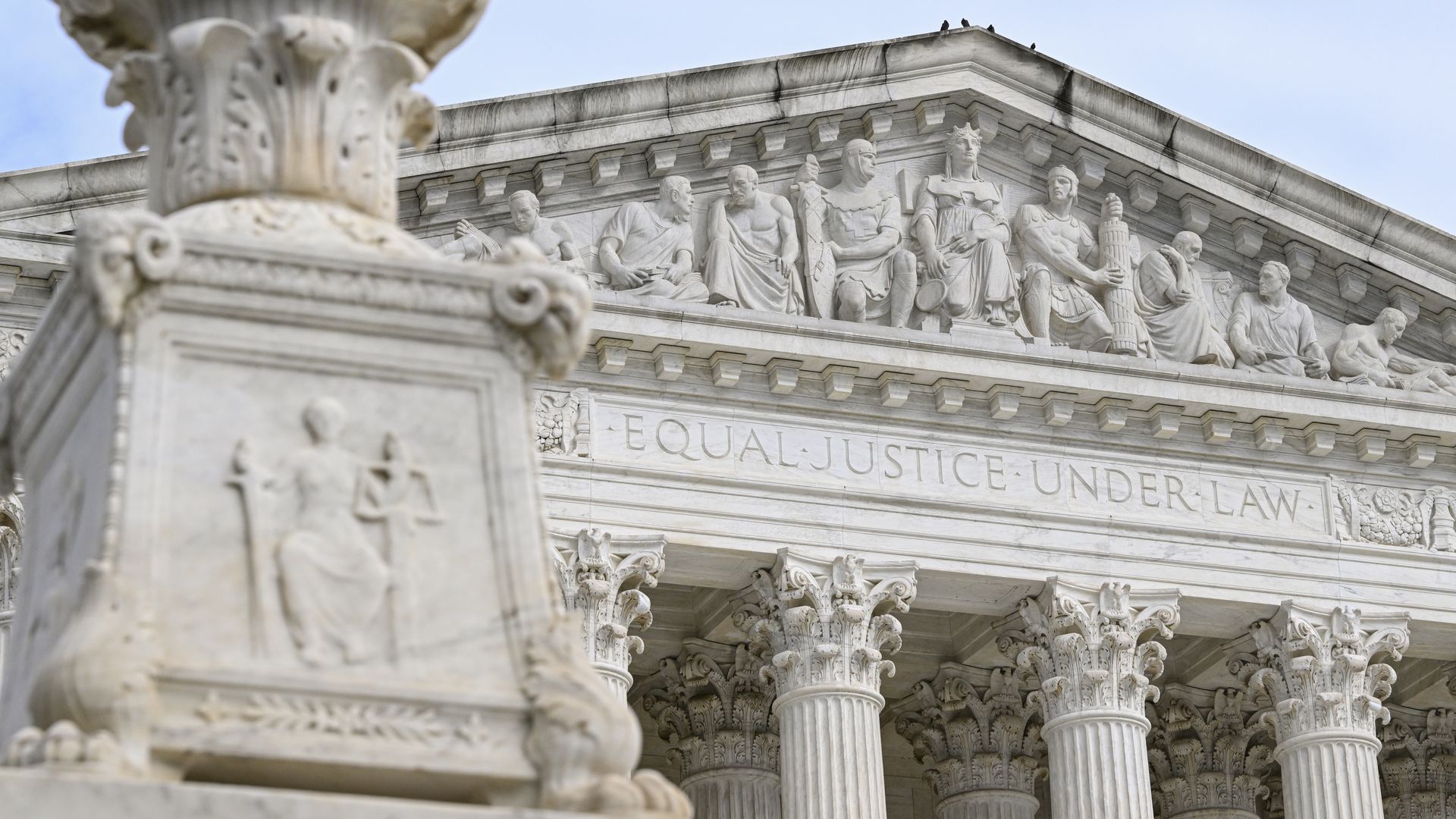 U.S. Supreme Court building