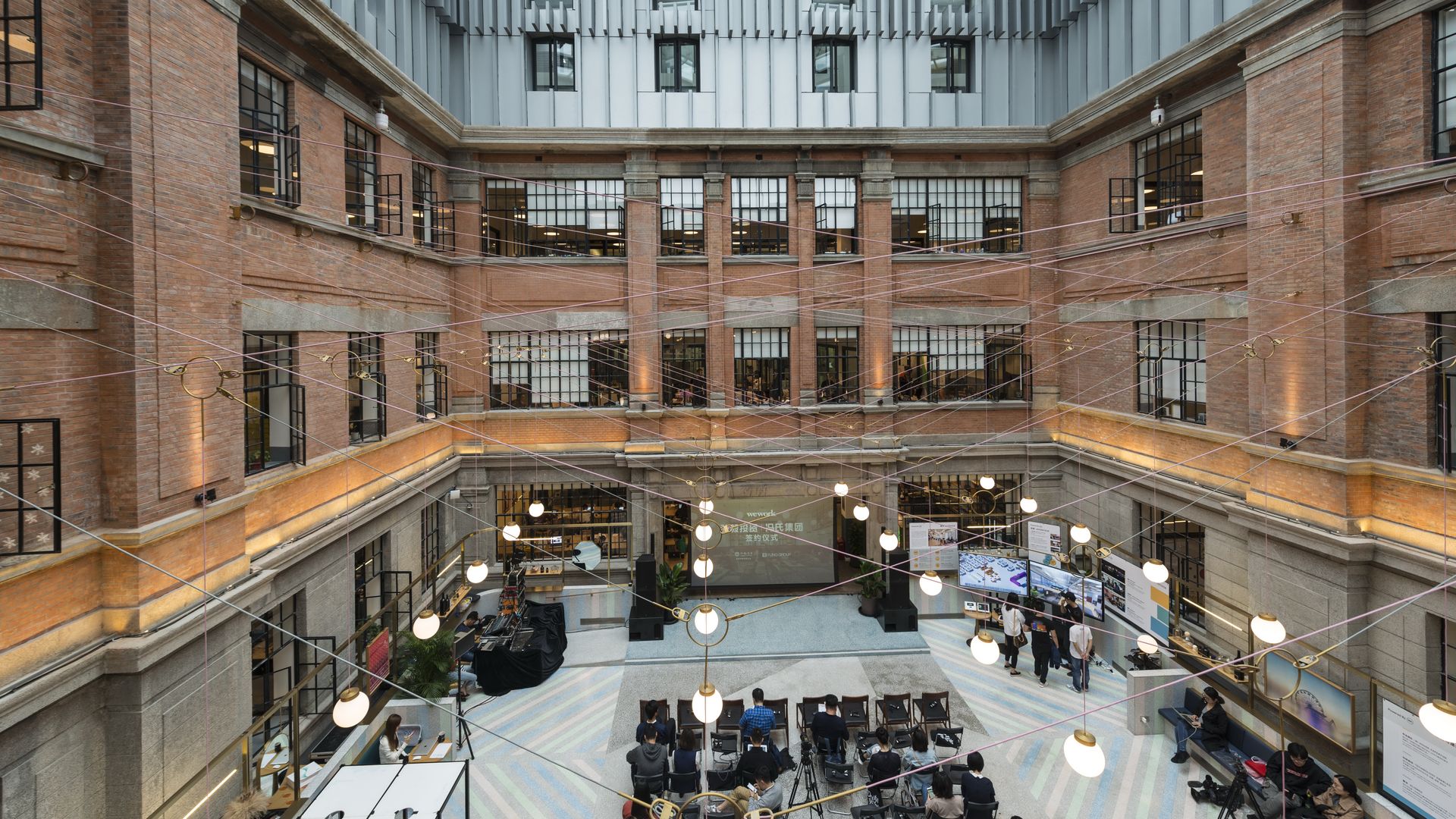 Aerial view of a WeWork space