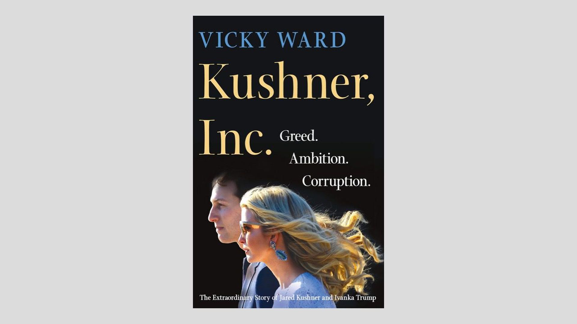 Kushner Ince book cover