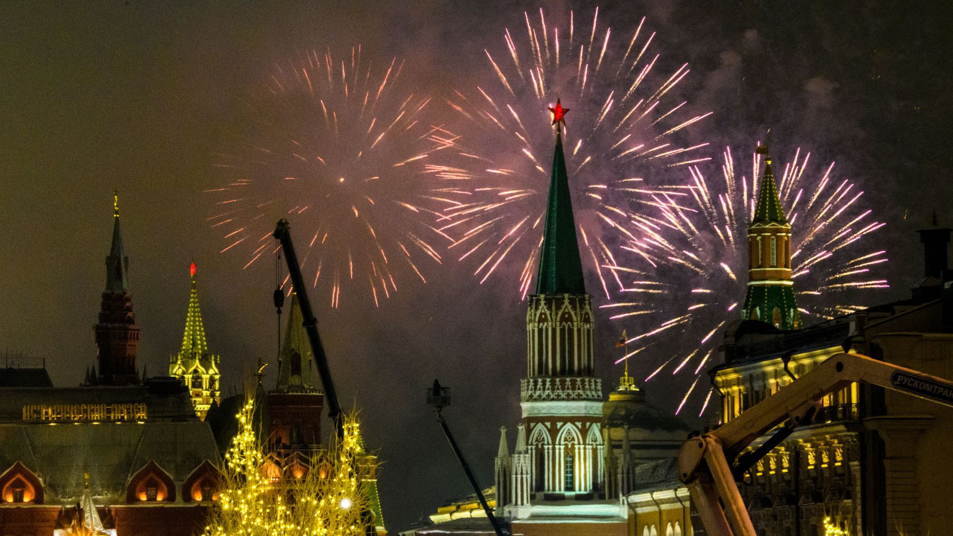 Fireworks above Kremlin