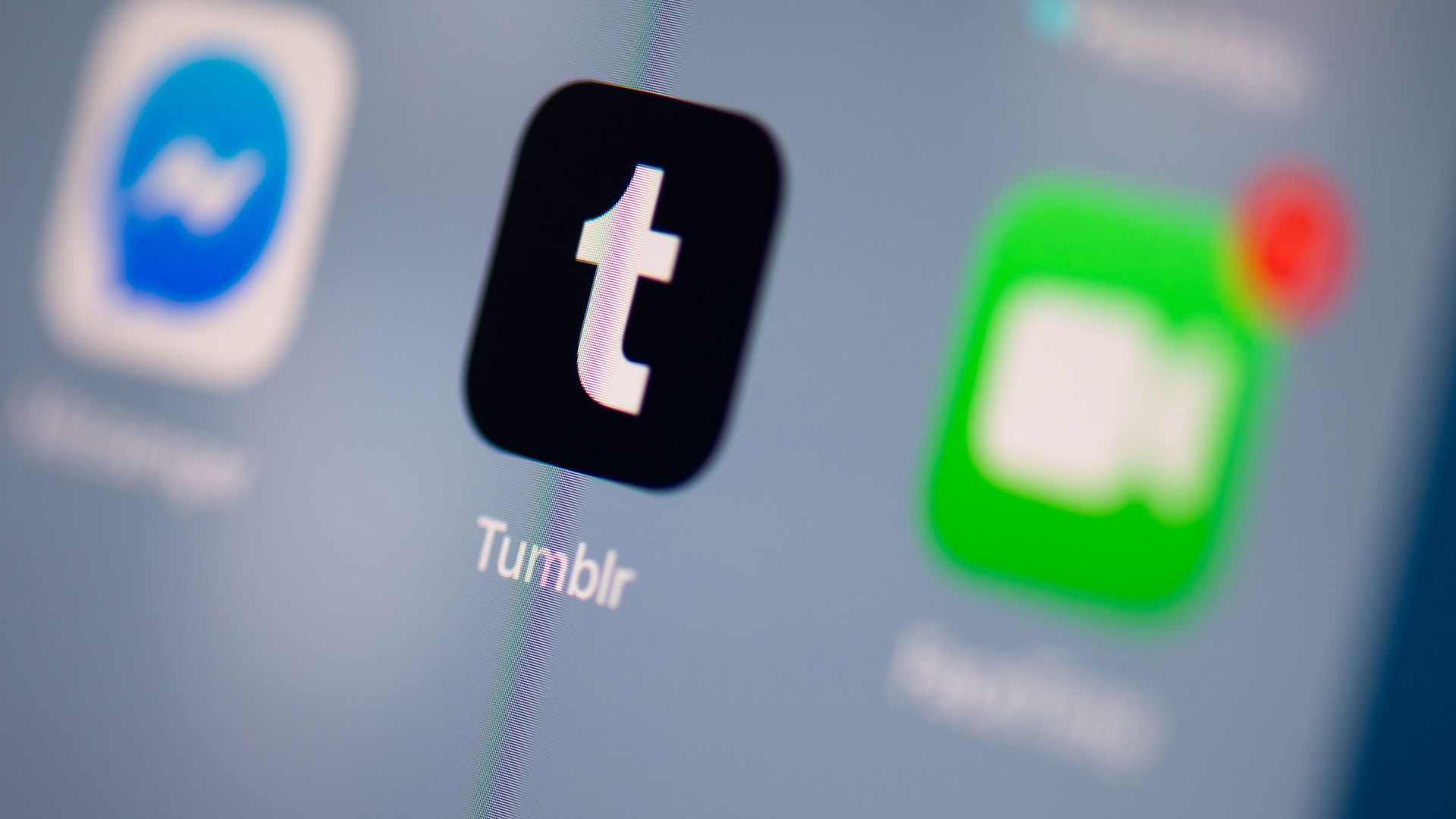A picture of the Tumblr app icon. 
