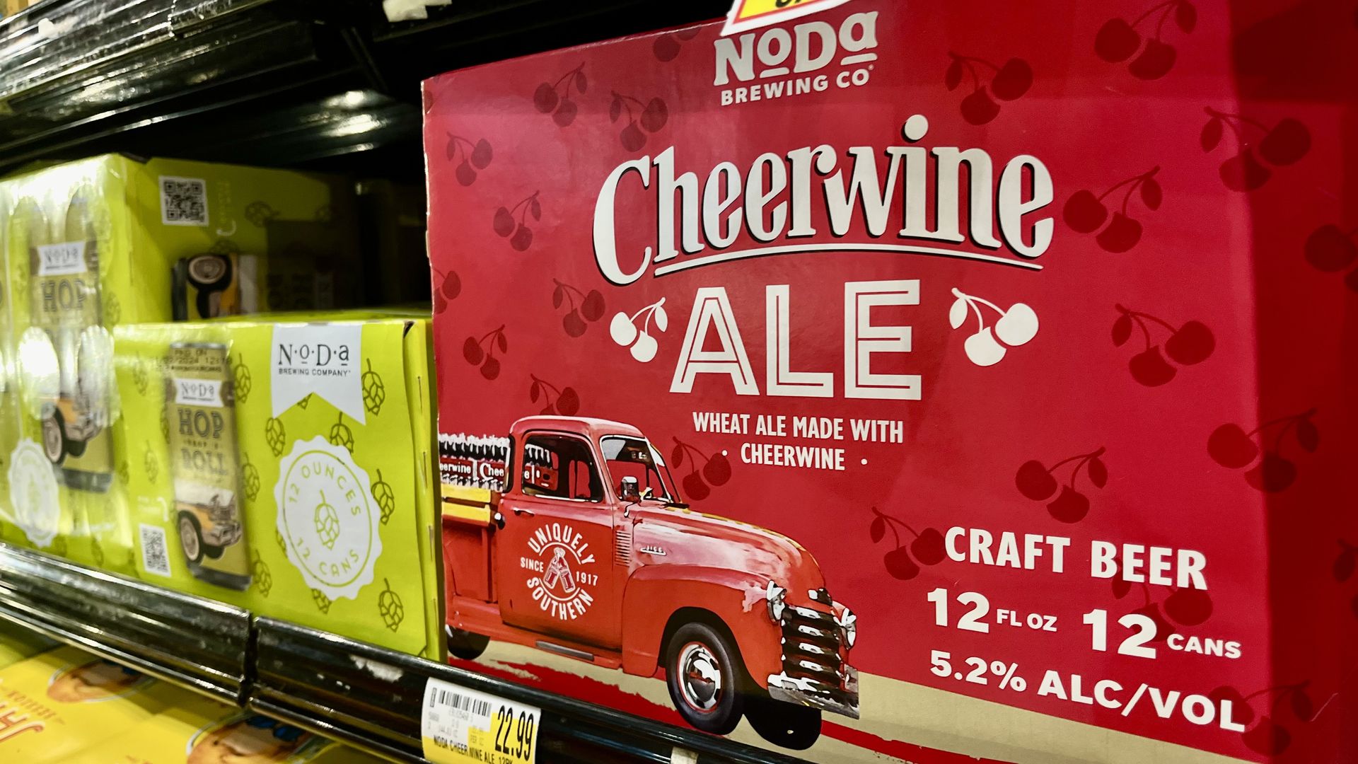 Beer in store fridge