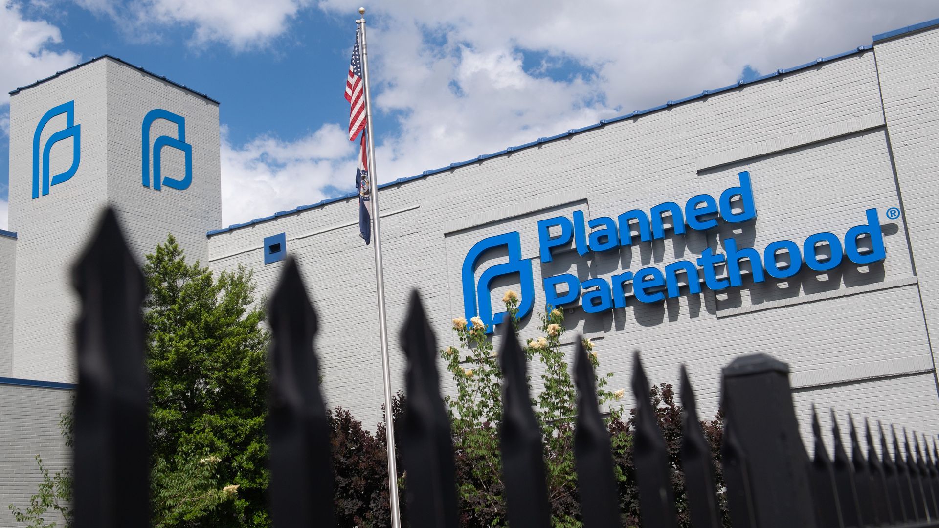 The outside of the Planned Parenthood Reproductive Health Services Center is seen in St. Louis, Missouri, May 30, 2019