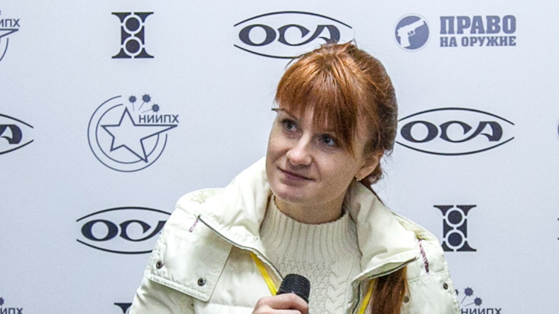 Maria Butina