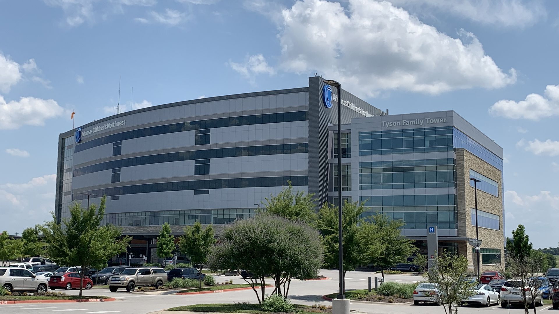 The exterior of Arkansas Children's Northwest in Springdale