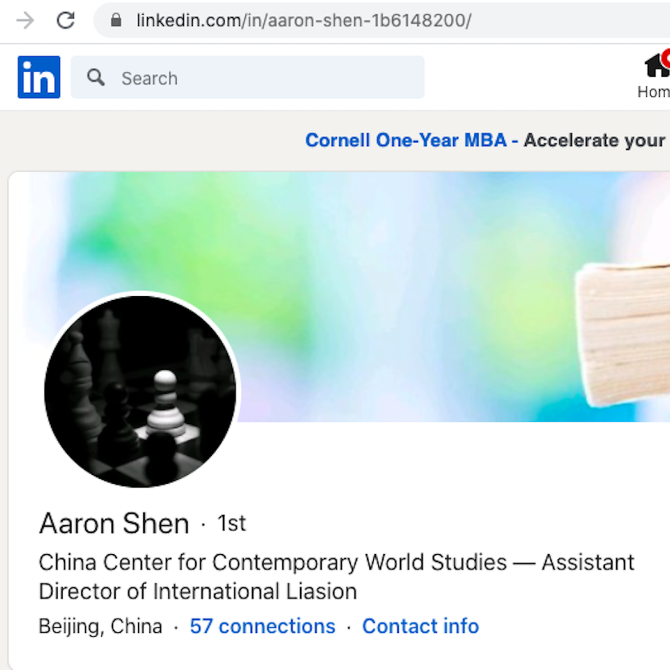 What Does Liasion Mean What Does Liasion Mean