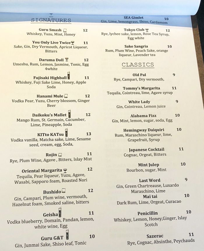 cocktail-menu-at-sushi-guru-plaza-midwood-charlotte