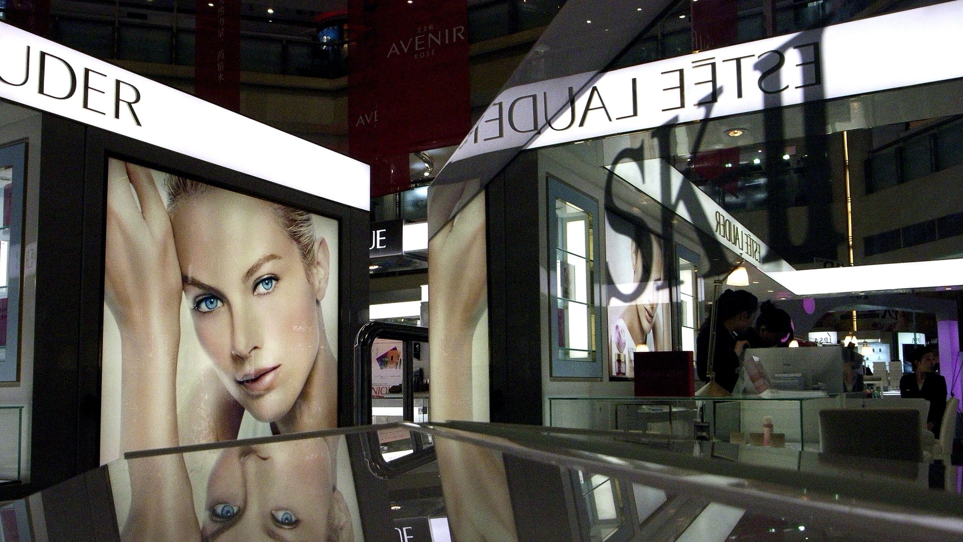Estee Lauder at a shopping mall on September 26, 2006 in Beijing, China.