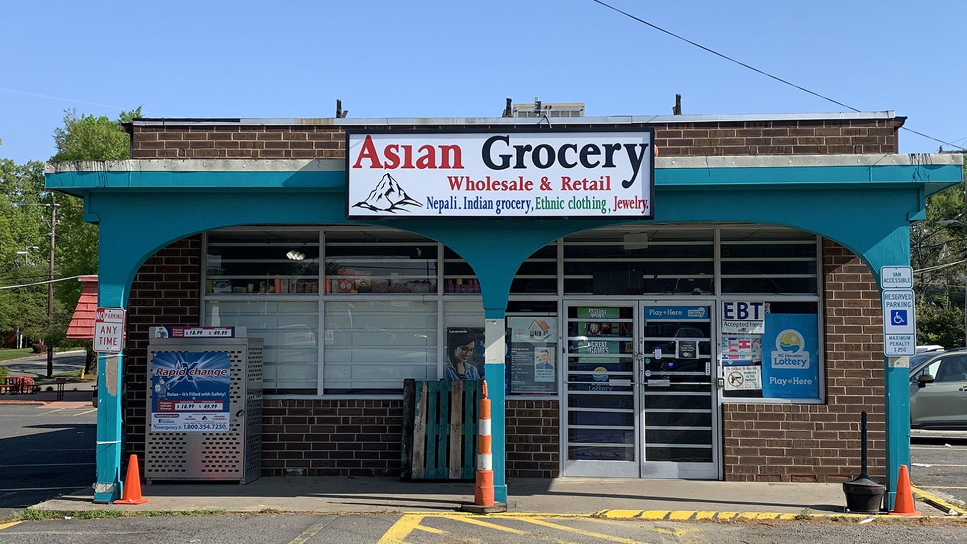 Asian Grocery