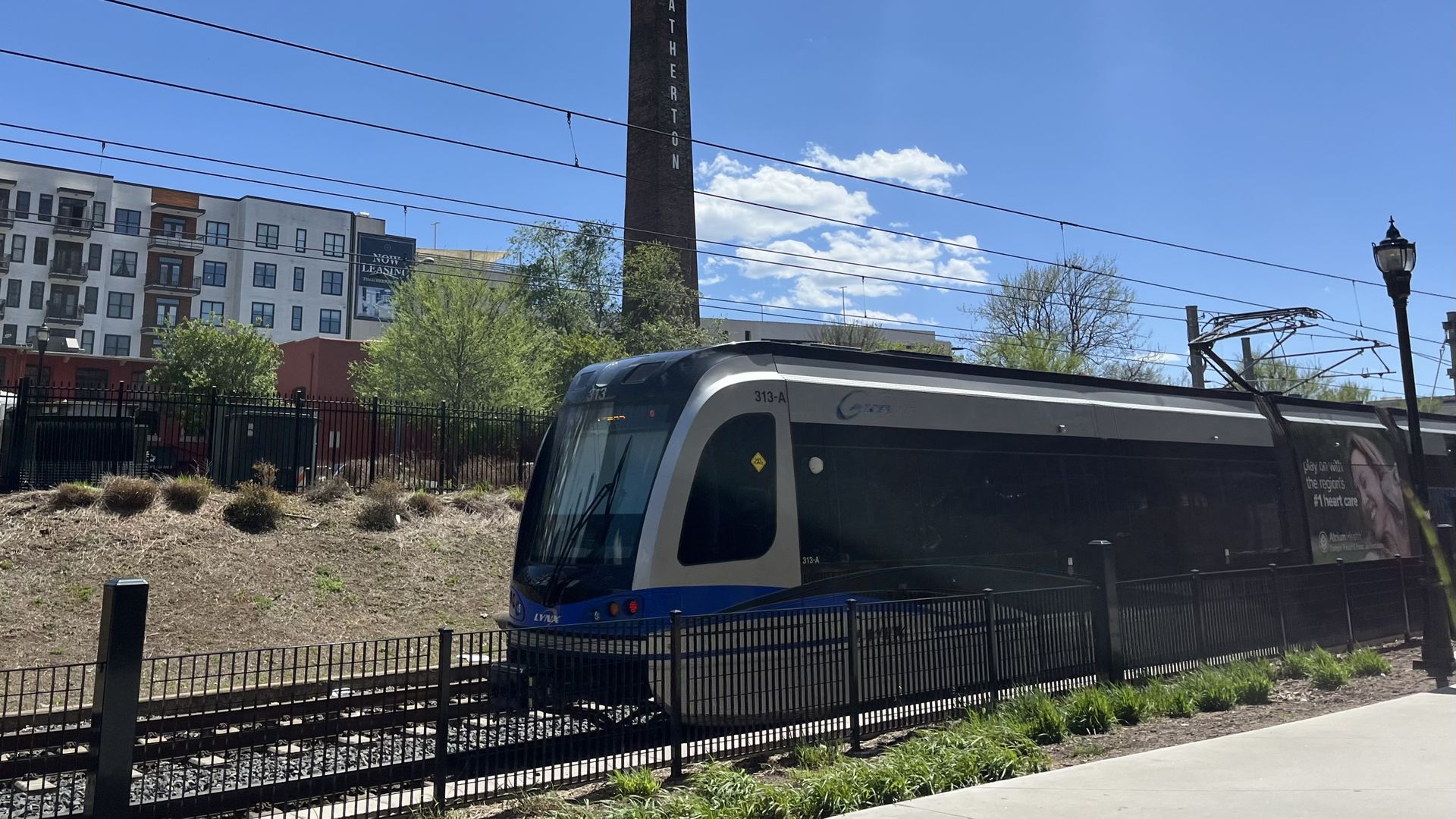 Blue Line light rail car