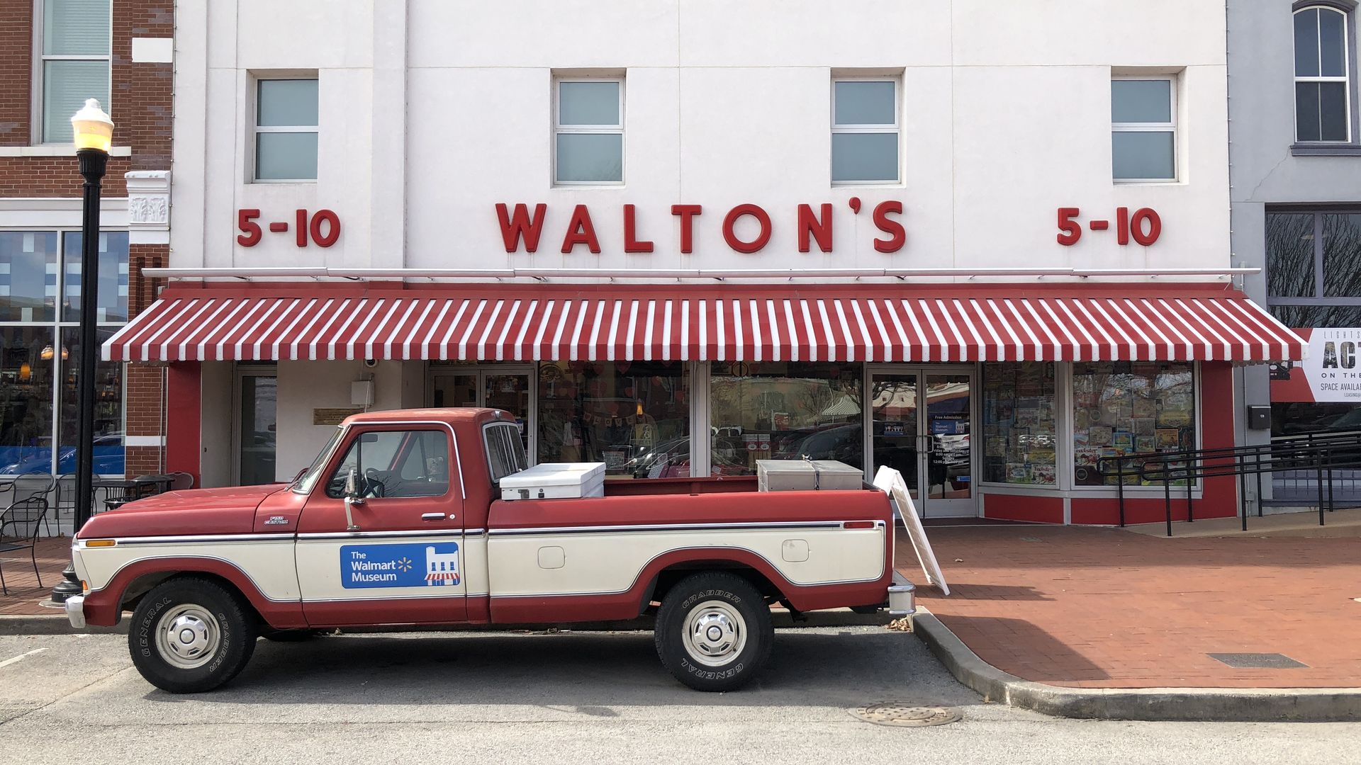 The storefront of a 1950s style pharmacy