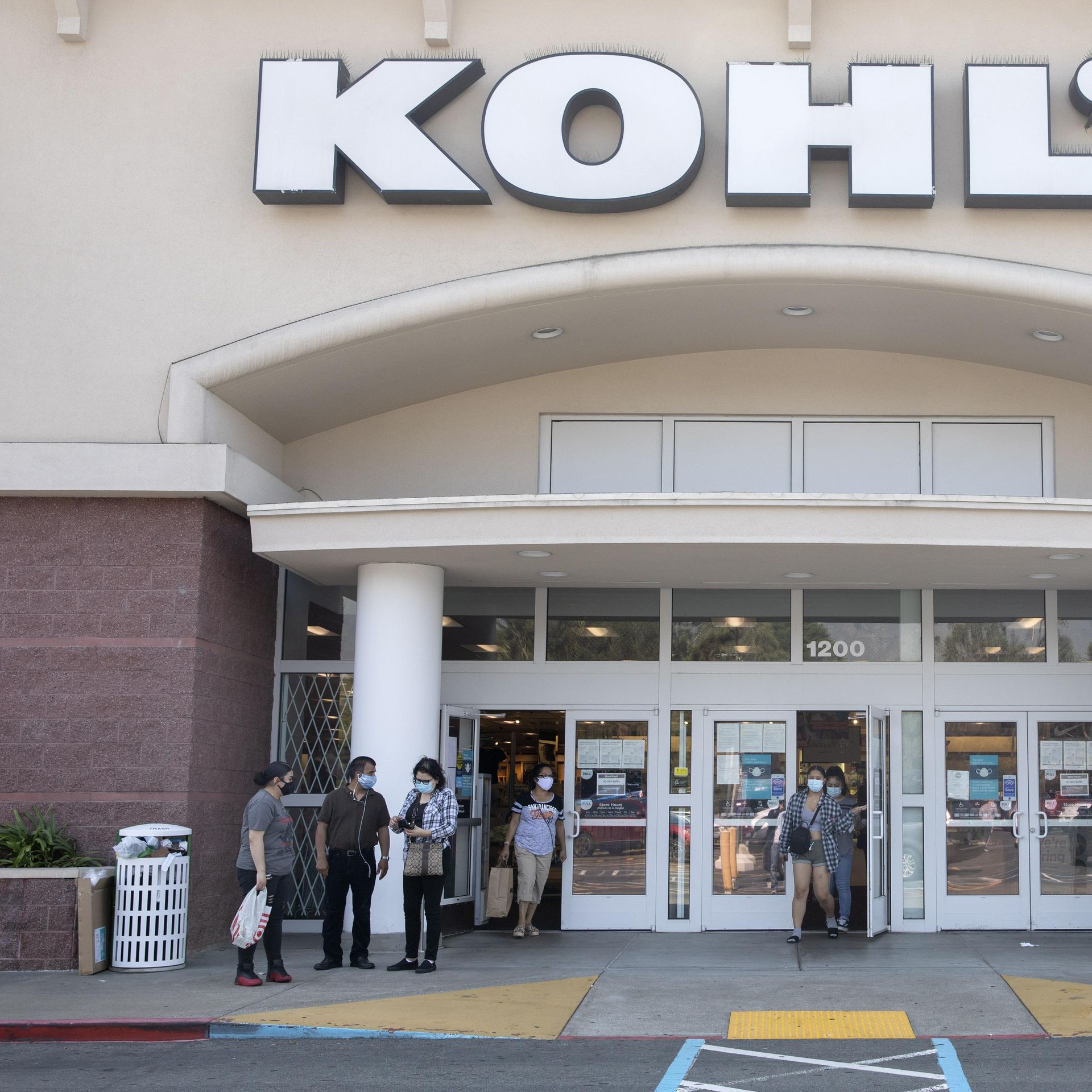 EXCLUSIVE Franchise Group joins bidding for Kohl's