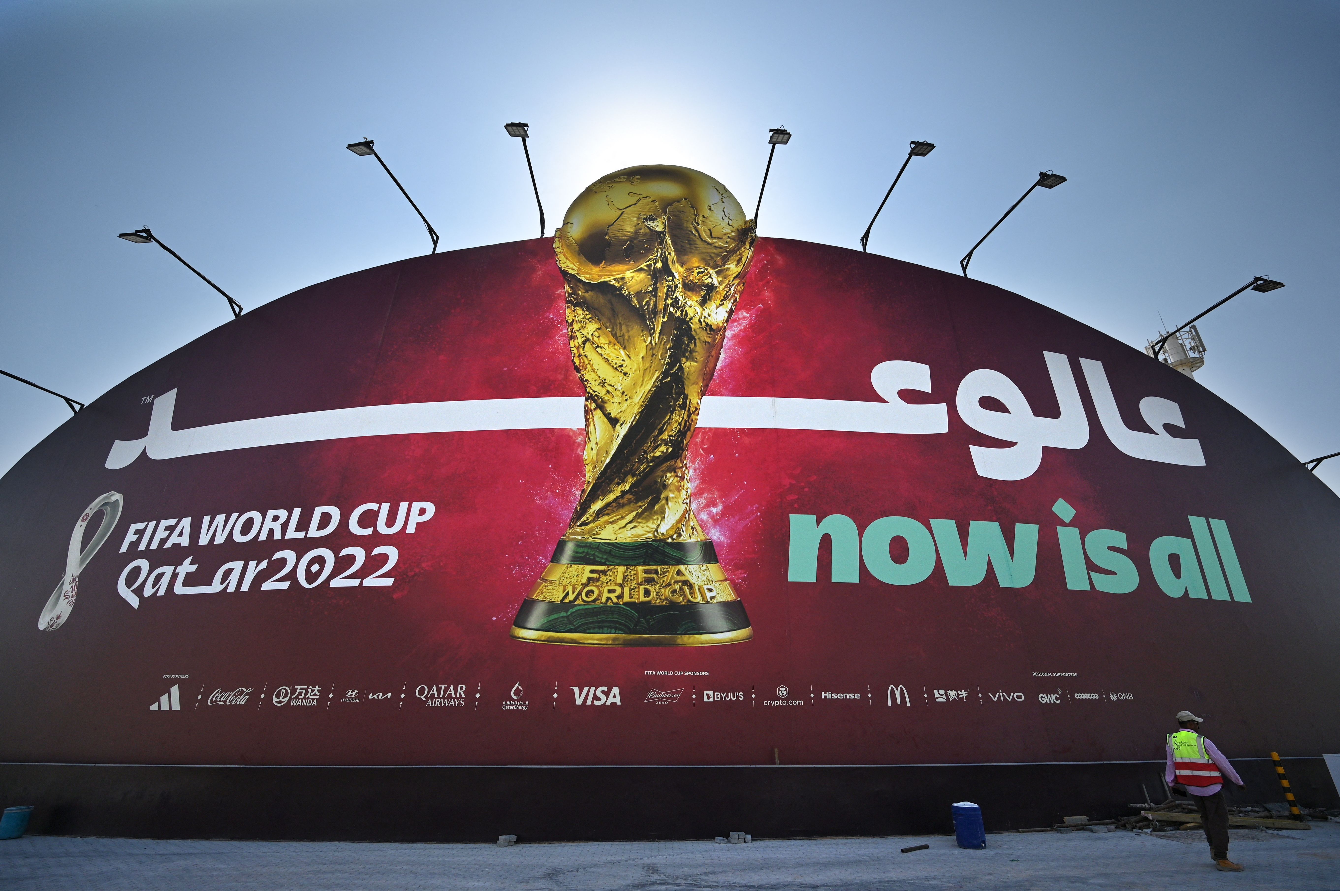 Qatar 2022 FIFA World Cup football tournament billboard