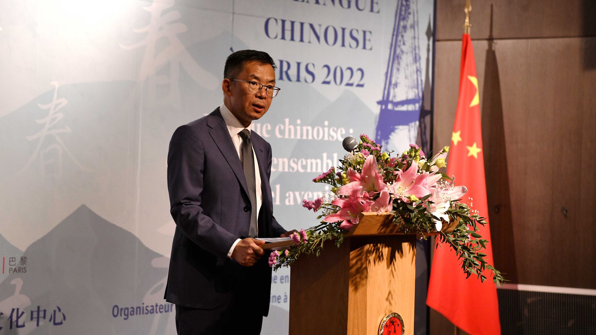 Chinese Ambassador to France Lu Shaye speaks during a celebration for the 2022 United Nations Chinese Language Day at the Chinese Cultural Center on April 21, 2022 in Paris, France.