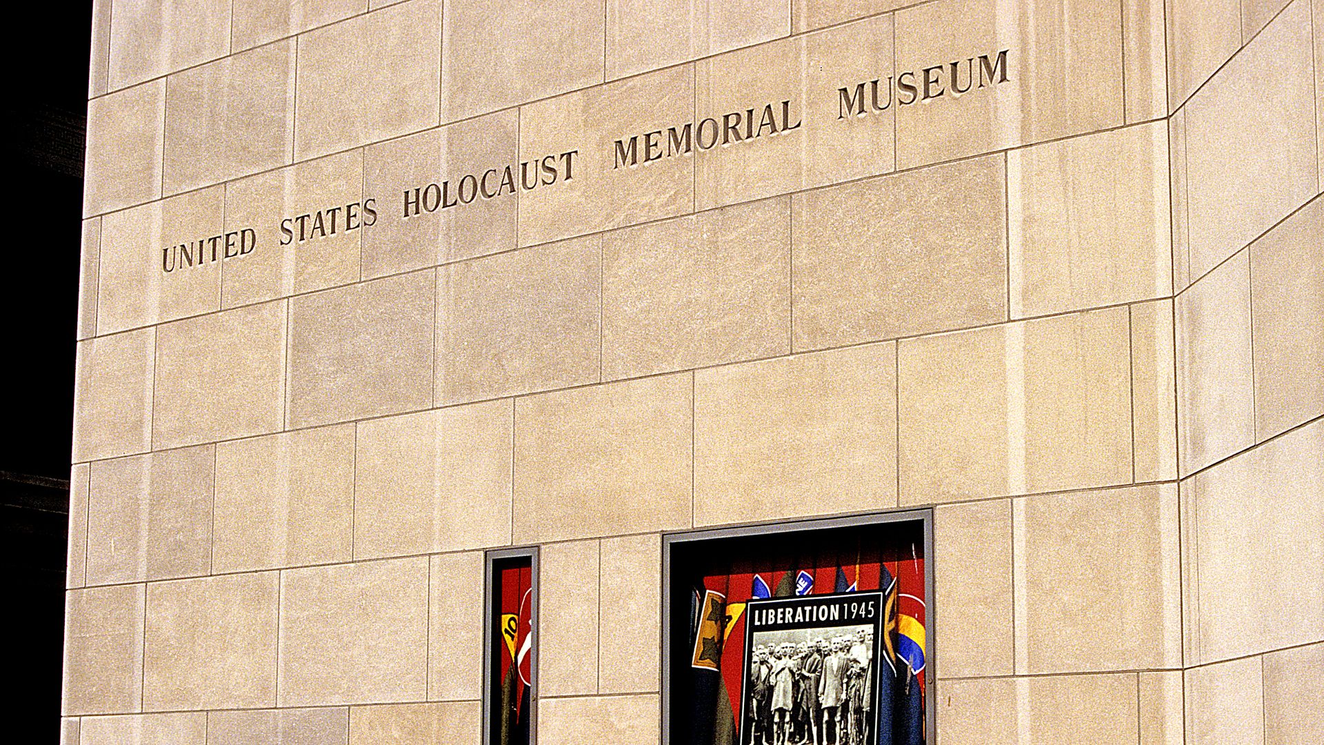  Facade, United States Holocaust Memorial Museum, Washington DC. 