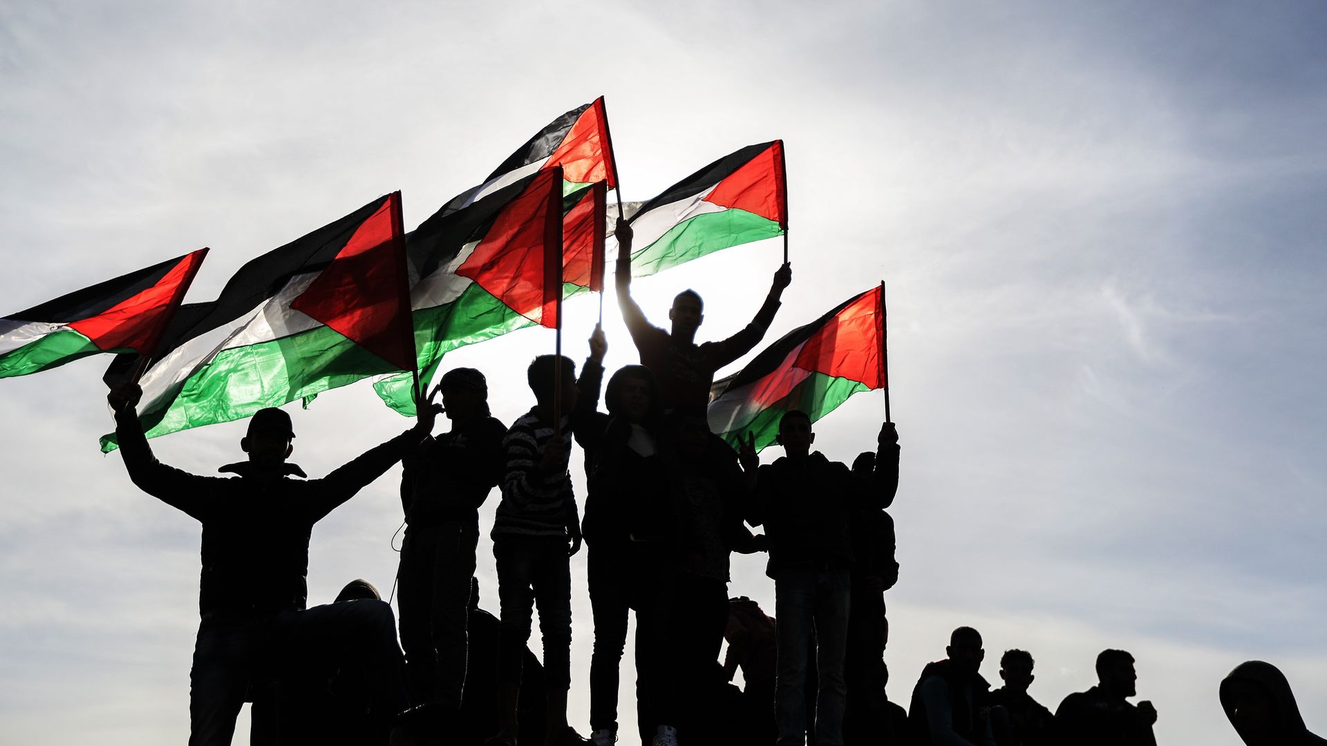 Palestinian protest