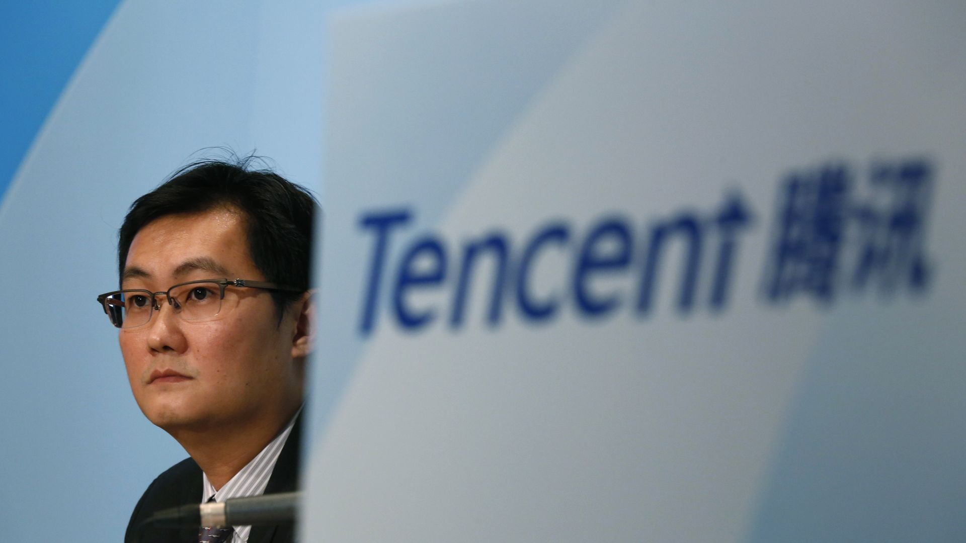 AP Photo/Kin Cheung, File