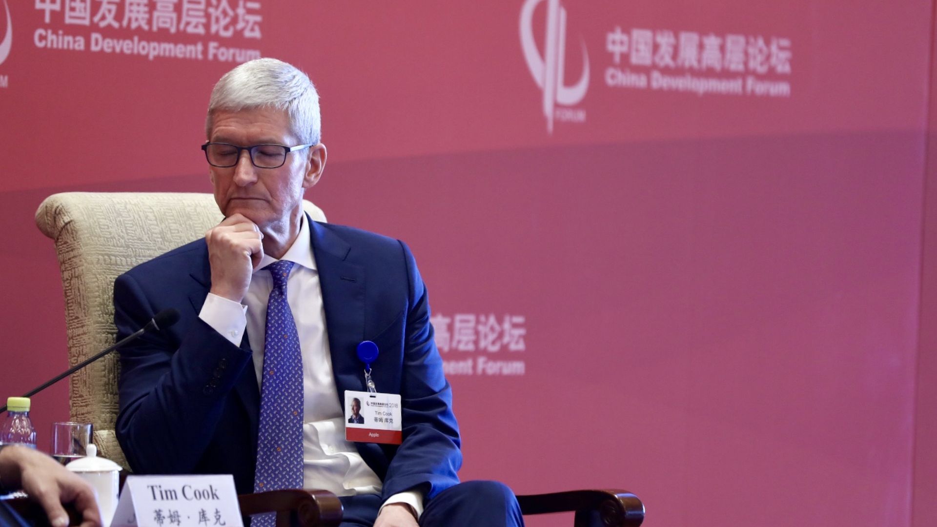 Chief Executive Officer of Apple Inc. Tim Cook speaks on the first day of China Development Forum.
