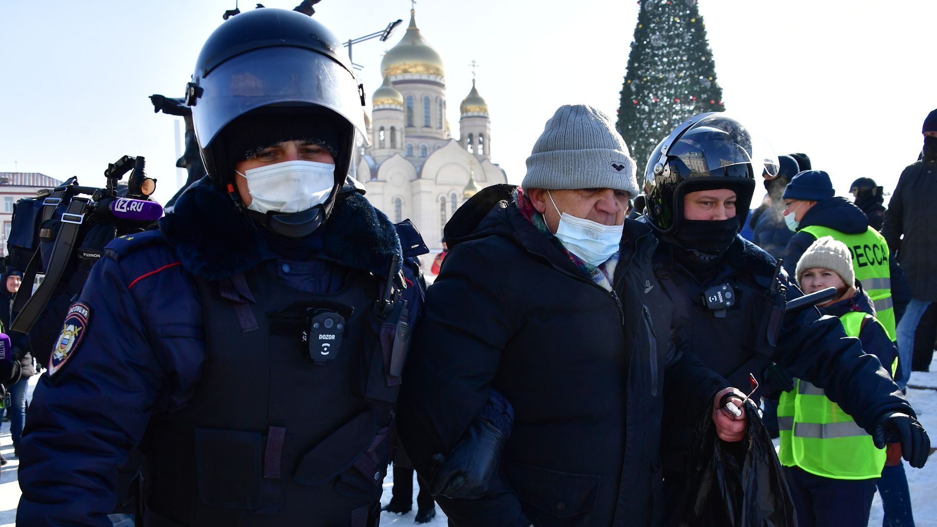 Митинг сегодня трансляция