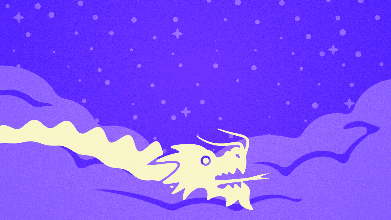 Animated illustration of a dragon that flies upward in a spiral and becomes the moon.