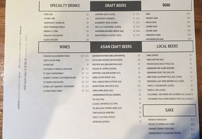 seoul-food-drink-menu