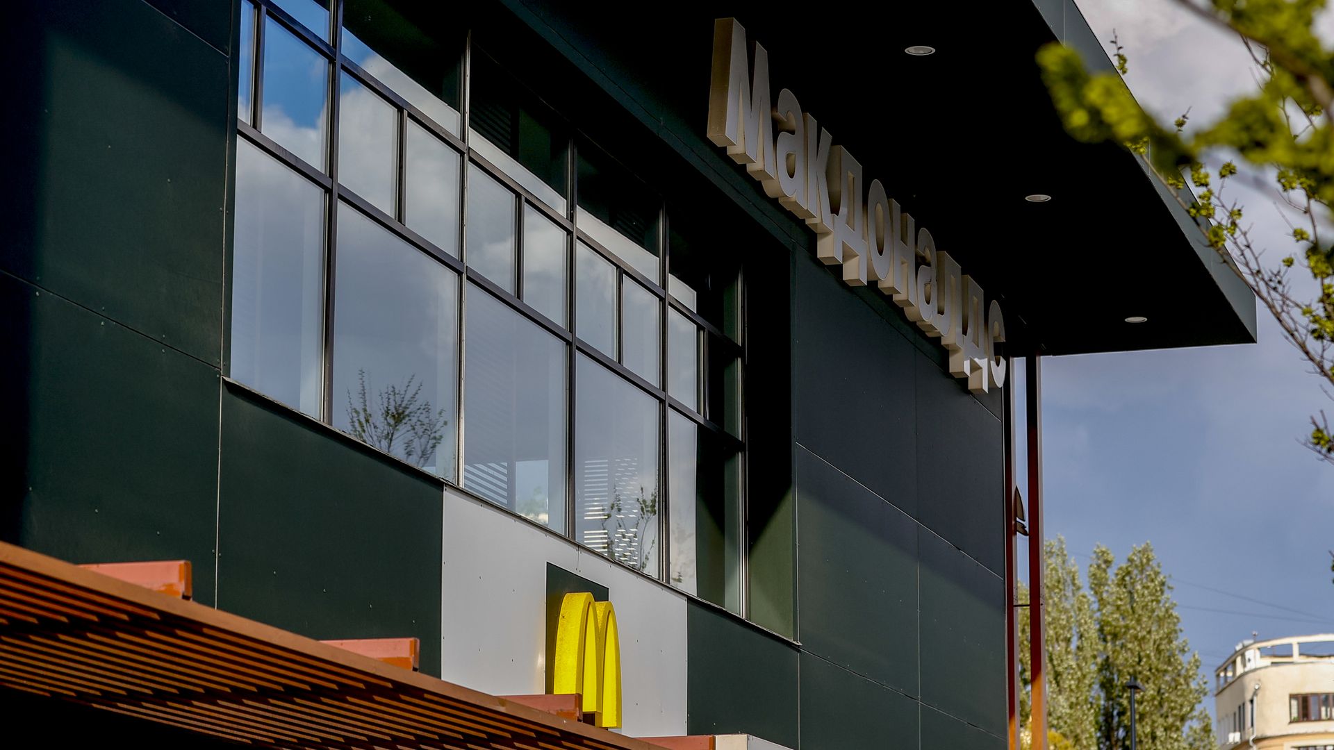 McDonald's store in Moscow.