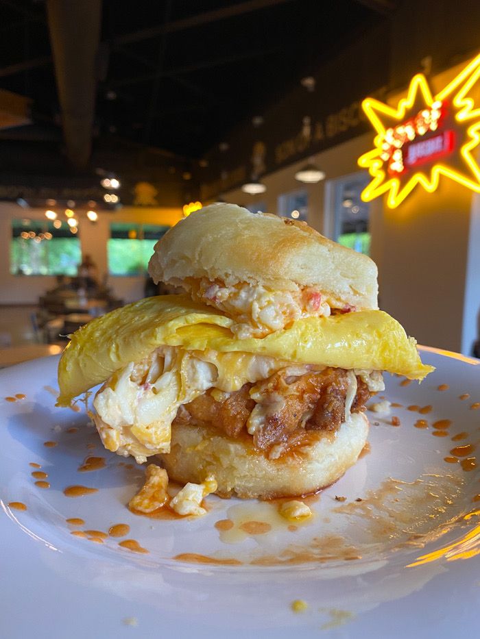 Vicious Biscuit Arboretum