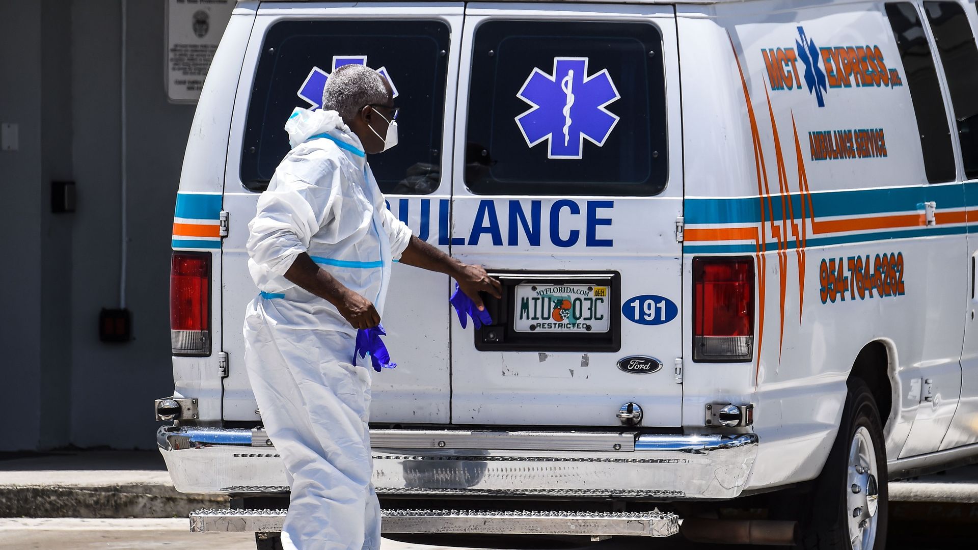 An ambulance.