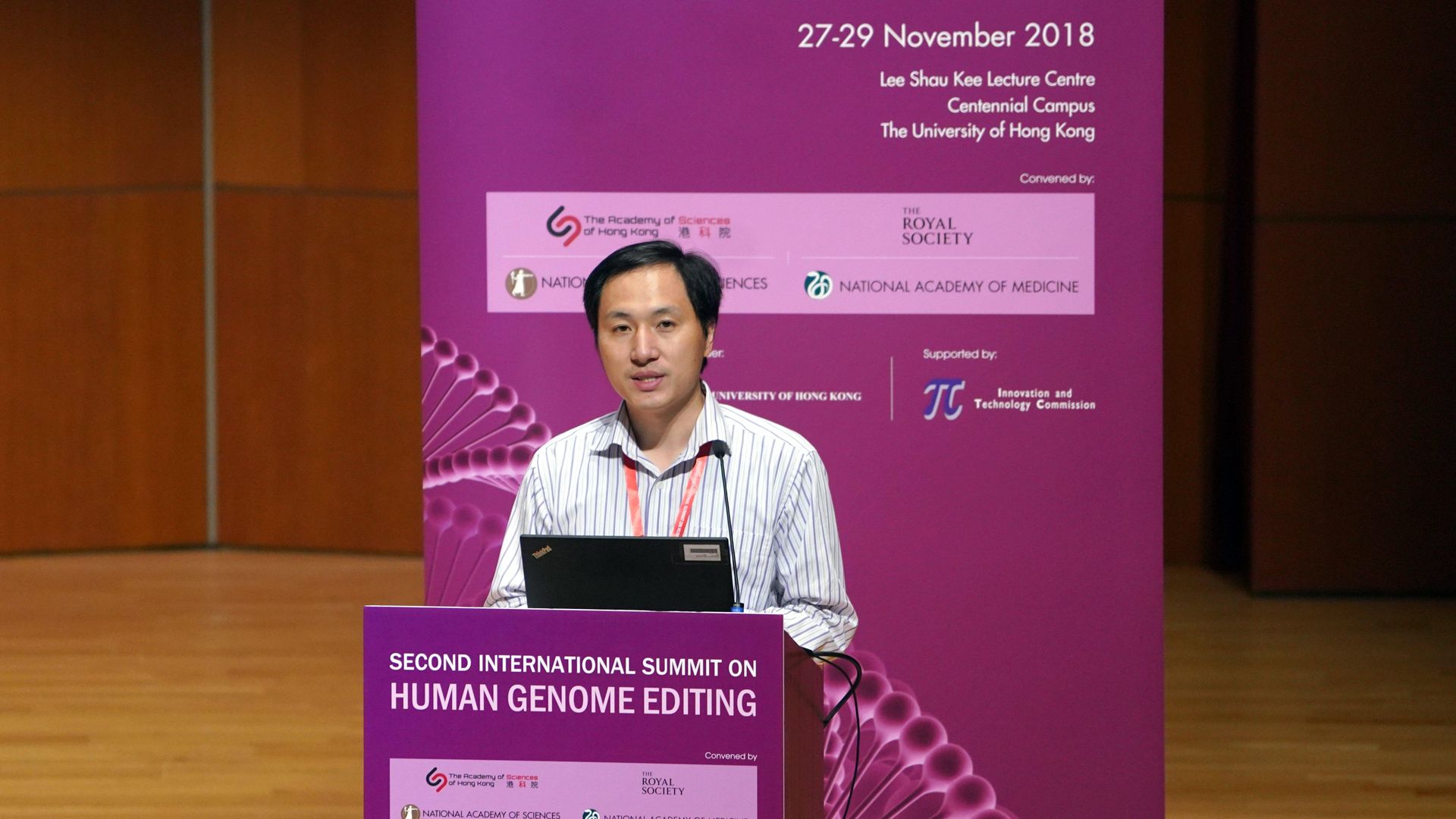 Scientist He Jiankui