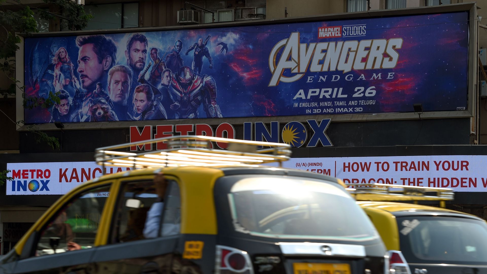 Avengers: Endgame from local IMAX website