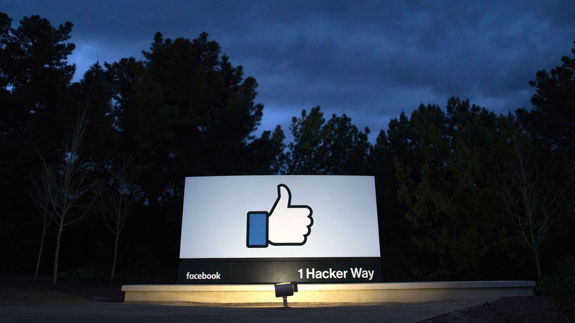 The sign outside of Facebook's headquarters