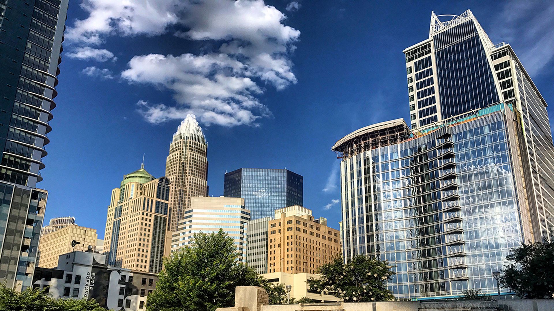 charlotte-skyline-header-5-romare-bearden-park