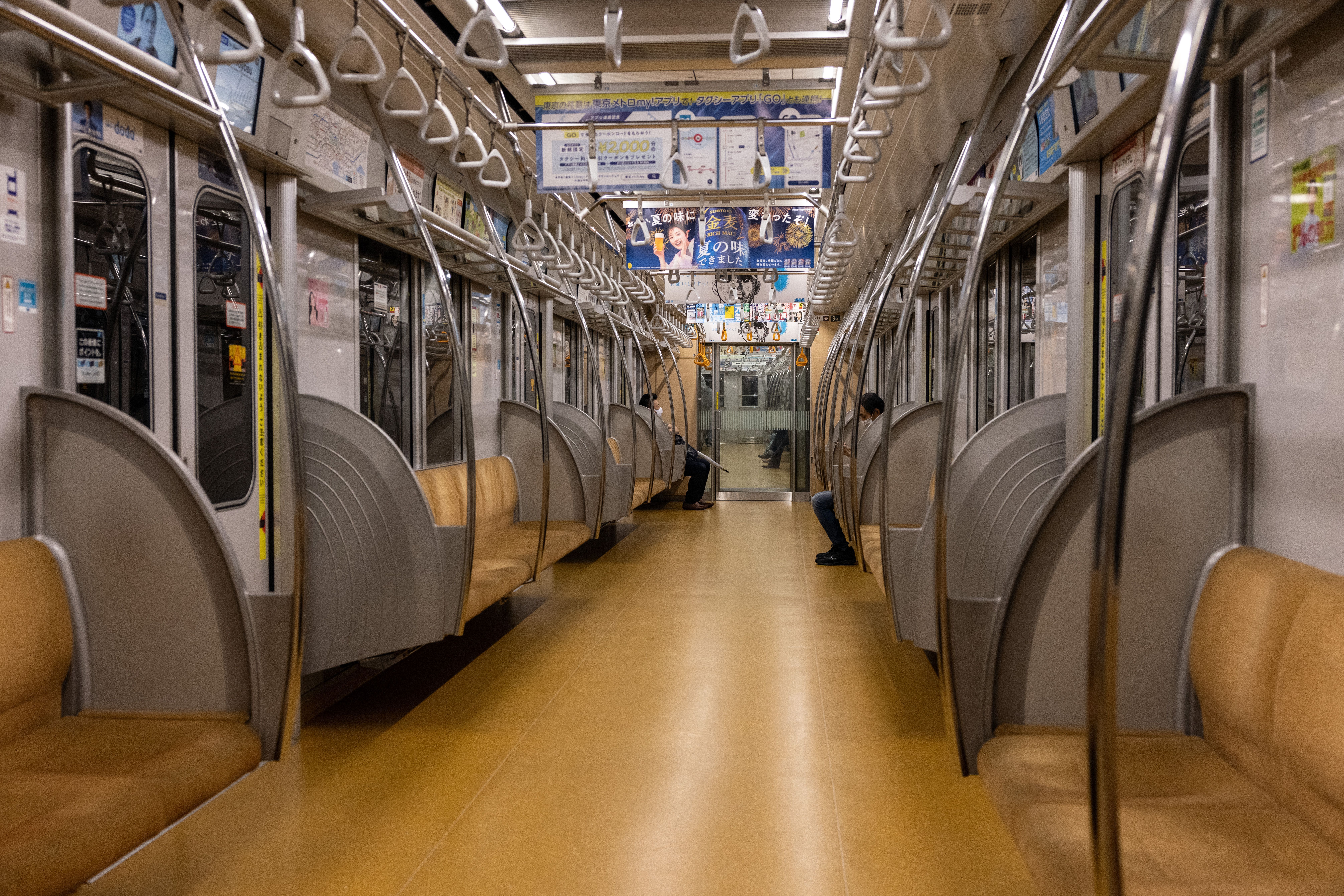 Empty train in Tokyo