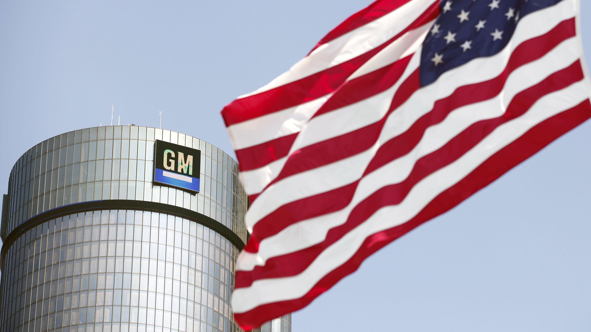 The General Motors world headquarters building September 17, 2015 in Detroit, MI. Photo: Bill Pugliano/Getty Images