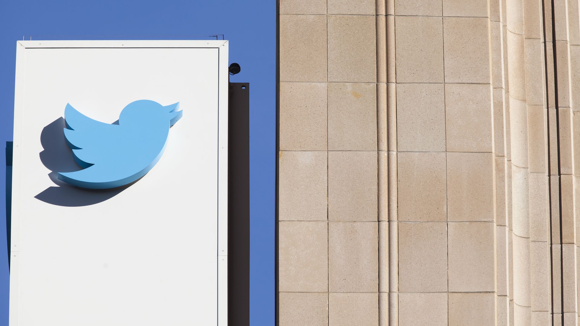 View of the headquarters of Twitter, Inc in San Francisco.