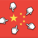 U.S. accuses China of "industrial-scale" campaigns to steal AI secrets